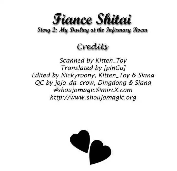 Fiance Shitai Chapter 6 1